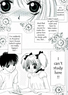 (C62) [LUNA PAPA (various)] CANDY POP IN LOVE (Tokyo Mew Mew) [English] [Incomplete] - page 7