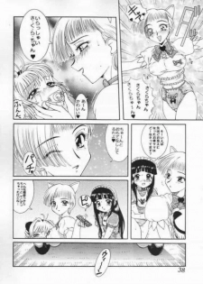 [studio Z-AGNAM] 迷菓東や (Love Hina) vol.7 - page 36