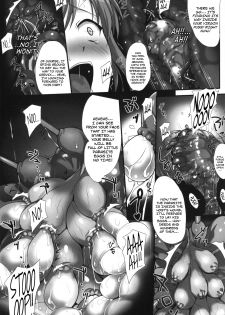 (C83) [Zankirow (Onigirikun)] PILEDGE CONCEPTION [Beta] (Sword Art Online) [English] {Maipantsu} - page 8