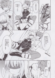 (C86) [Dairiseki (Hakaba)] Aiyoku no yami (To LOVE-ru) - page 21
