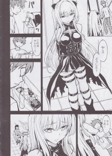 (C86) [Dairiseki (Hakaba)] Aiyoku no yami (To LOVE-ru) - page 10
