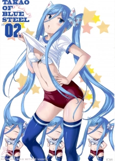 (C85) [Kotonosha (Mutsumi Masato)] TAKAO OF BLUE STEEL 02 (Arpeggio of Blue Steel) - page 4