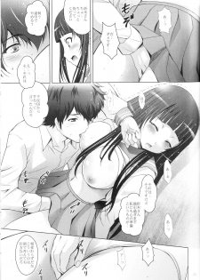 [Studio Big-X (Arino Hiroshi)] Mousou Theater 33 (Hyouka) - page 12