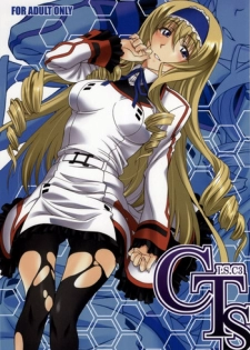 [Geiwamiwosukuu!! (Karura Syou)] CTS (Infinite Stratos)