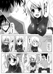 [C.R's NEST (C.R)] Charuru no Ecchi (Infinite Stratos) - page 7