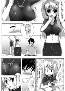 [C.R's NEST (C.R)] Charuru no Ecchi (Infinite Stratos) - page 6