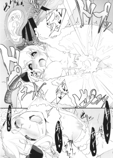 (C86) [Sakekan Memorial (SOLOPIPB)] Shiragasane - page 28