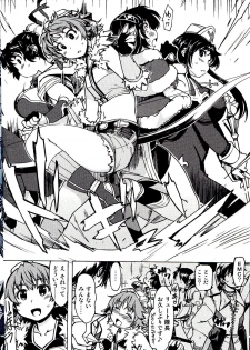 (C86) [Xration (mil)] Hime Kishi Tame 3 (Ragnarok Online) - page 30