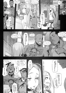 (C86) [Da Hootch (ShindoL)] TSF Monogatari Append 2.0 - page 38