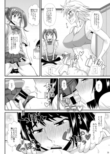 [Futanarun (Kurenai Yuuji)] Futanari Musume ni Okasarechau! 3 [Digital] - page 20