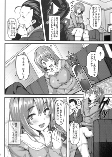 (C86) [LAMINARIA (Shiokonbu)] Sweet Poison (THE IDOLM@STER CINDERELLA GIRLS) - page 4