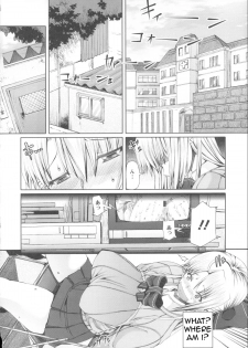 [RED-RUM] LOVE & PEACH Ch. 1 [English] (JunklessTrunk) - page 4