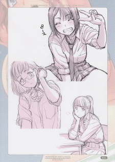 [Choki no Kamisama & Wanwandou] Stripe Summer - page 16