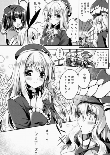 (COMIC1☆8) [Wish ~Kibou no Tsubasa~ (Sakurano Ru)] Sa.yo.na.ra - Shinkai no Ningyohime (Kantai Collection -KanColle-) - page 22