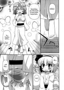 (Kouroumu 8) [Saihate-Kukan (Hino Hino)] Uchi no Juusha wa Shita no Kuchi ga Yurui - My follower has a loose peehole (Touhou Project) [English] {Sharpie Translations} - page 7