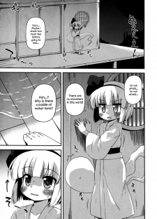 (Kouroumu 8) [Saihate-Kukan (Hino Hino)] Uchi no Juusha wa Shita no Kuchi ga Yurui - My follower has a loose peehole (Touhou Project) [English] {Sharpie Translations} - page 5