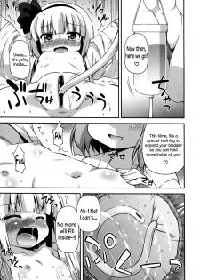 (Kouroumu 8) [Saihate-Kukan (Hino Hino)] Uchi no Juusha wa Shita no Kuchi ga Yurui - My follower has a loose peehole (Touhou Project) [English] {Sharpie Translations} - page 17