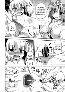 (Kouroumu 8) [Saihate-Kukan (Hino Hino)] Uchi no Juusha wa Shita no Kuchi ga Yurui - My follower has a loose peehole (Touhou Project) [English] {Sharpie Translations} - page 16