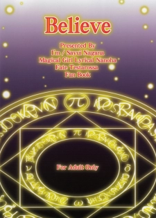 (HaruCC12) [I'm (Nagana Sayui)] Believe (Mahou Shoujo Lyrical Nanoha) - page 34