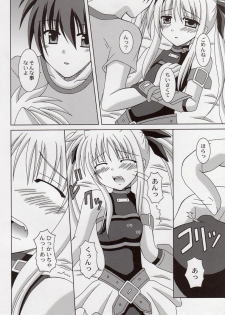 (HaruCC12) [I'm (Nagana Sayui)] Believe (Mahou Shoujo Lyrical Nanoha) - page 19