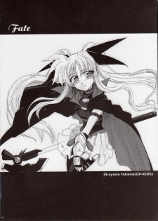 (HaruCC12) [I'm (Nagana Sayui)] Believe (Mahou Shoujo Lyrical Nanoha) - page 31