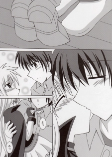 (HaruCC12) [I'm (Nagana Sayui)] Believe (Mahou Shoujo Lyrical Nanoha) - page 15