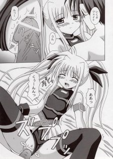 (HaruCC12) [I'm (Nagana Sayui)] Believe (Mahou Shoujo Lyrical Nanoha) - page 24