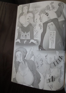 [Jin (MTSP)] Tachibana-san's Circumstances With a Man full version new 38p (camera) - page 11