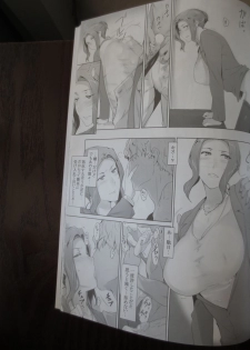 [Jin (MTSP)] Tachibana-san's Circumstances With a Man full version new 38p (camera) - page 9