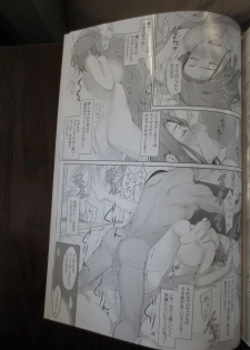 [Jin (MTSP)] Tachibana-san's Circumstances With a Man full version new 38p (camera) - page 31