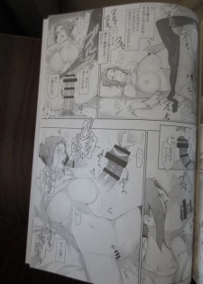 [Jin (MTSP)] Tachibana-san's Circumstances With a Man full version new 38p (camera) - page 13