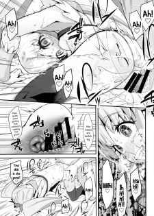 (C86) [Condiment wa Hachibunme (Maeshima Ryou)] Happiness experience (HappinessCharge Precure!) [English] {5 a.m.} - page 30
