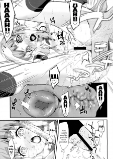 (C86) [Condiment wa Hachibunme (Maeshima Ryou)] Happiness experience (HappinessCharge Precure!) [English] {5 a.m.} - page 20