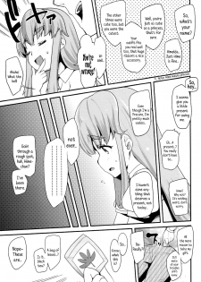 (C86) [Condiment wa Hachibunme (Maeshima Ryou)] Happiness experience (HappinessCharge Precure!) [English] {5 a.m.} - page 8