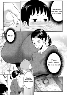 [Agata] Mama no Aji wo Torimodose | Taking Back the Taste of Mama (COMIC Shingeki 2014-03) [English] [Mistvern] - page 3