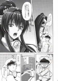 [Aigamodou (Ayakawa Riku)] Yamato to Kekkon Shimasuta. (Kantai Collection -KanColle-) [Digital] - page 5