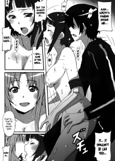 (SC64) [Hacchakesou (PONPON)] Sword Art Online Hollow Sensual (Sword Art Online) [English] {doujin-moe.us} - page 17