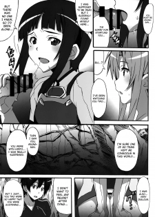 (SC64) [Hacchakesou (PONPON)] Sword Art Online Hollow Sensual (Sword Art Online) [English] {doujin-moe.us} - page 14