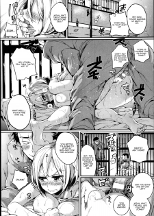 [Doumou] TS Prison (COMIC Unreal 2014-08 Vol. 50) [English] [CGrascal] - page 12