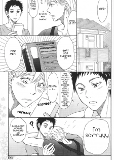 (C83) [paci (Pachi)] Senpai to Doukyo Shite Imasu Ueta Inu wa Toki Toshite Ookami ni Naru | Living together with Senpai (Kuroko no Basuke) [English] [Cozy] - page 29