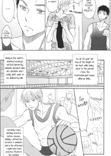 (C83) [paci (Pachi)] Senpai to Doukyo Shite Imasu Ueta Inu wa Toki Toshite Ookami ni Naru | Living together with Senpai (Kuroko no Basuke) [English] [Cozy] - page 6