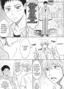 (C83) [paci (Pachi)] Senpai to Doukyo Shite Imasu Ueta Inu wa Toki Toshite Ookami ni Naru | Living together with Senpai (Kuroko no Basuke) [English] [Cozy] - page 11