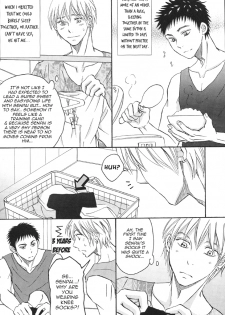 (C83) [paci (Pachi)] Senpai to Doukyo Shite Imasu Ueta Inu wa Toki Toshite Ookami ni Naru | Living together with Senpai (Kuroko no Basuke) [English] [Cozy] - page 4