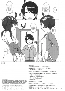 (SC54) [TIES (Takei Ooki)] Karen na Tsukihi (Nisemonogatari) [English] [DirtyTranslations] - page 8