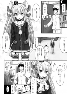 (C86) [Makino Eki (Makinosaka Shinichi)] Amatsukaze Shinkon Shoya Nisshi (Kantai Collection -KanColle-) - page 3