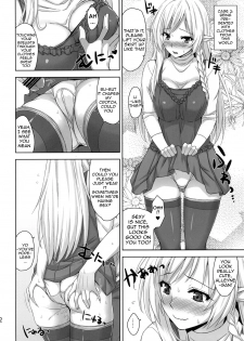 [Σ-Arts (Mikemono Yuu)] Bokunchi no Senshichou (Queen's Blade) [English] {doujin-moe.us} [Digital] - page 11