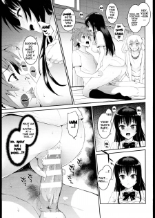 (C85) [Morimiyakan (Morimiya Masayuki)] Docchi to Suruno? | Which One To Do? (To LOVE-Ru) [English] {doujin-moe.us} - page 10