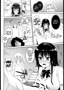 (C85) [Morimiyakan (Morimiya Masayuki)] Docchi to Suruno? | Which One To Do? (To LOVE-Ru) [English] {doujin-moe.us} - page 3