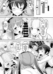 (C85) [AMP (Norakuro Nero)] Harem Break Company (Outbreak Company) [English] {doujin-moe.us} - page 36