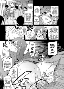 [Jingaimakyo (Inue Shinsuke)] Festa!2 (THE IDOLM@STER CINDERELLA GIRLS) [English] {doujin-moe.us} [2013-11-05] - page 14